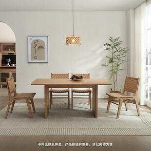 板木餐桌餐椅组合 全友家居 门店同款 家具家私 原野系列 808702