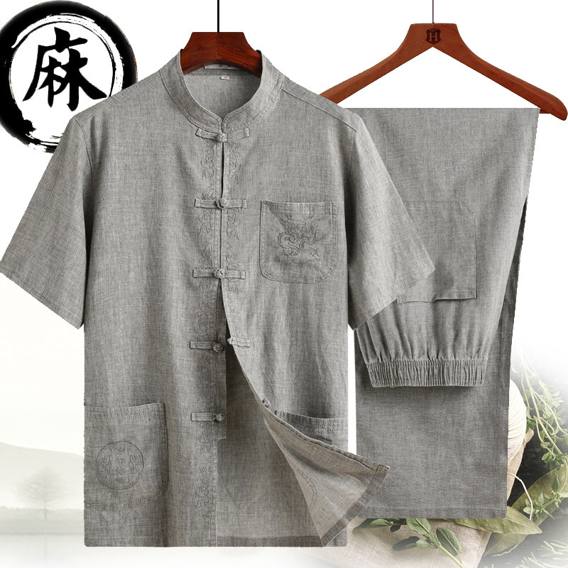 唐装男夏季男装短袖套装亚麻棉麻中老年中国风汉服爸爸装爷爷夏装