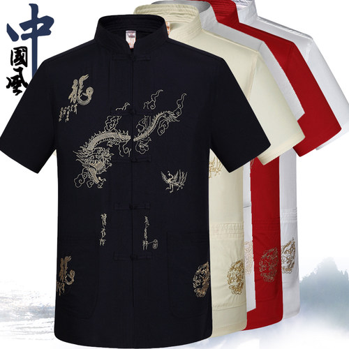桑蚕丝中老年人半袖爷爷新款夏装