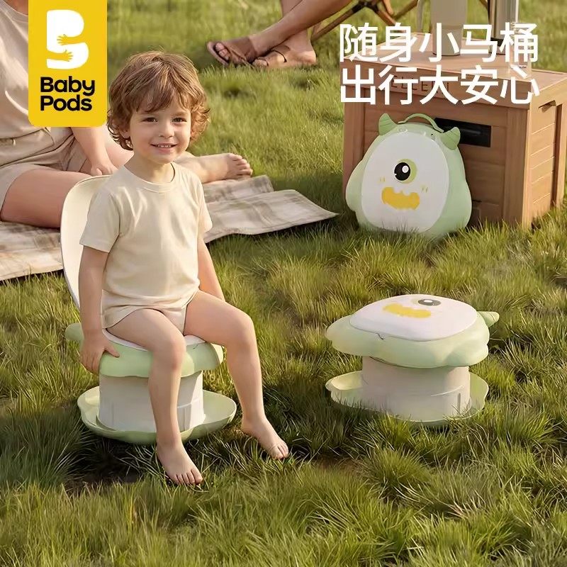 babypods便携折叠婴幼儿坐便器
