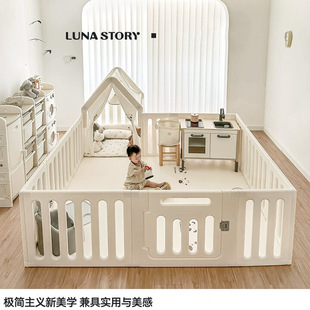 Lunastory魔方游戏围栏宝宝防护栏婴儿童地上爬爬垫一体游戏乐园