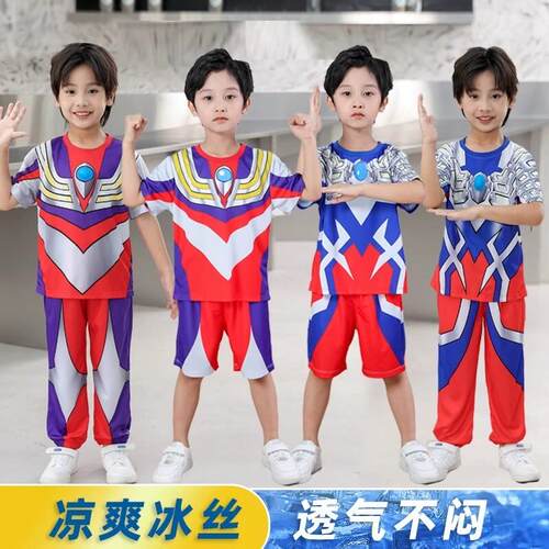 儿童奥特超人曼迪迦赛罗夏季衣服T恤短袖裤演出服套装男童速干cos