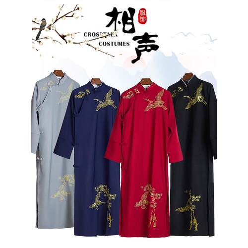 唐装长袍、相声大衣、覆古旗袍、男士高端绣花年会演出主持人服装
