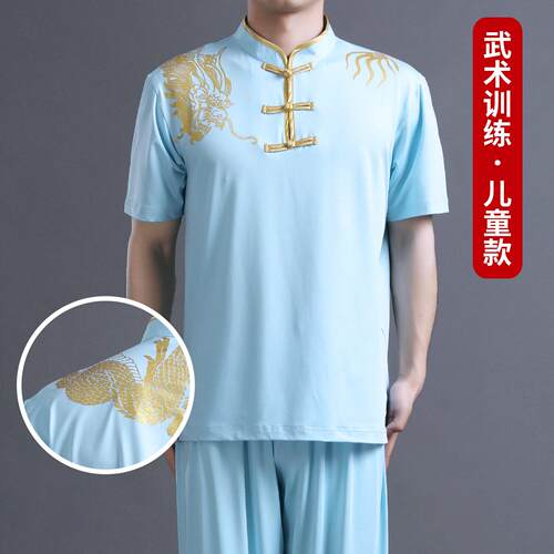 夏季短袖儿童武术服学生表演服比赛服武馆练功服训练服中国风印龙