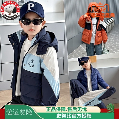 史努比厚款儿童羽绒服冲锋衣冬装