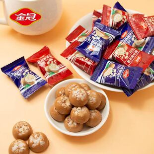 金冠椰肉椰汁椰子糖水果味夹心硬糖话梅肉黑糖话梅糖结婚糖果散装