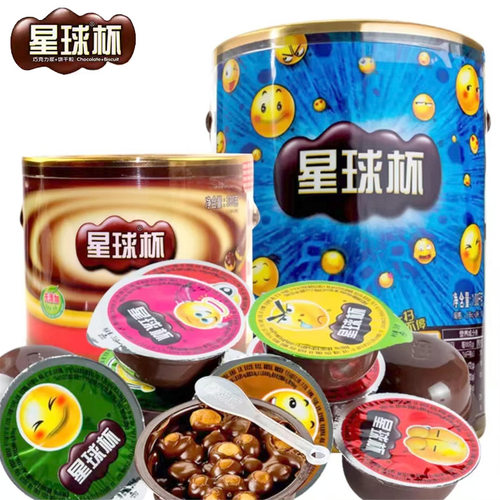 甜甜乐星球杯巧克力饼干儿童零食