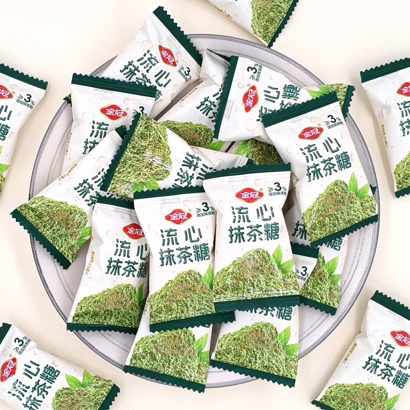 金冠流心抹茶糖果散装水果糖抹茶味夹心糖高颜值结婚喜糖婚礼糖