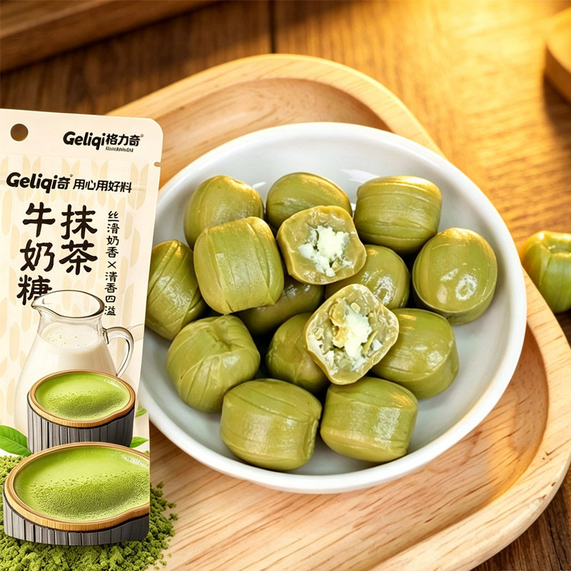 格力奇27g椰子糖抹茶糖夹心糖生椰拿铁特浓牛奶糖硬糖办公室零食