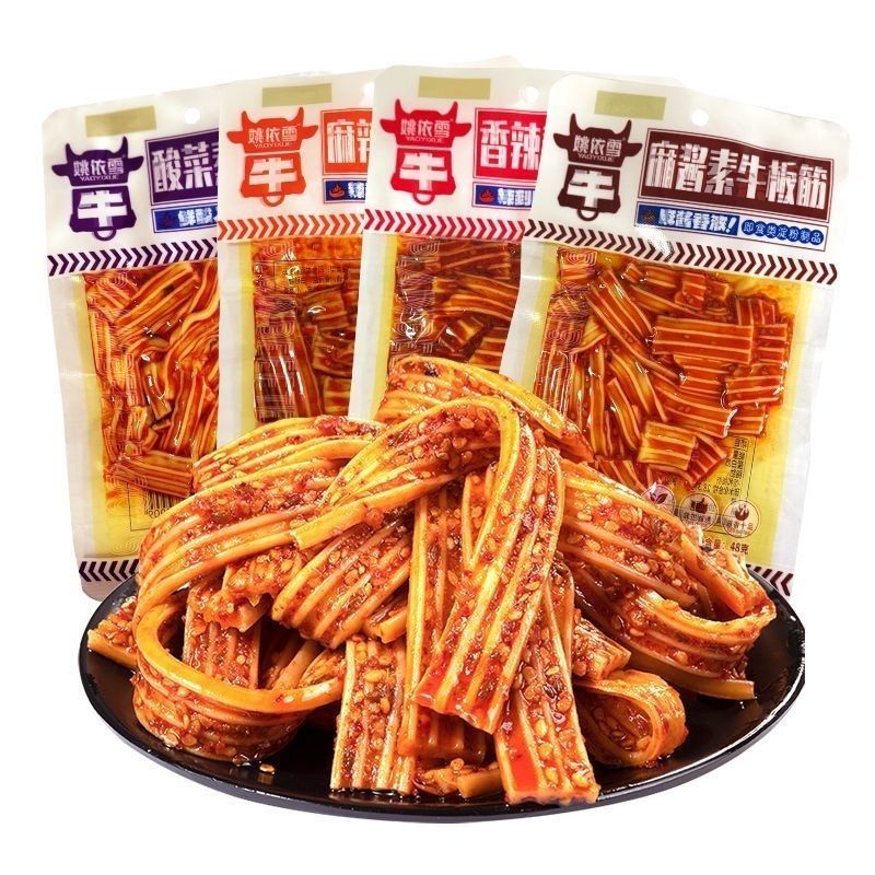 姚依雪麻酱素牛板筋辣条48g图片