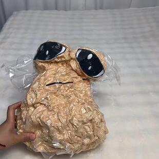 闹心球emo公仔新款闹心毛绒玩具抱枕安抚睡觉娃娃送男女生日礼物
