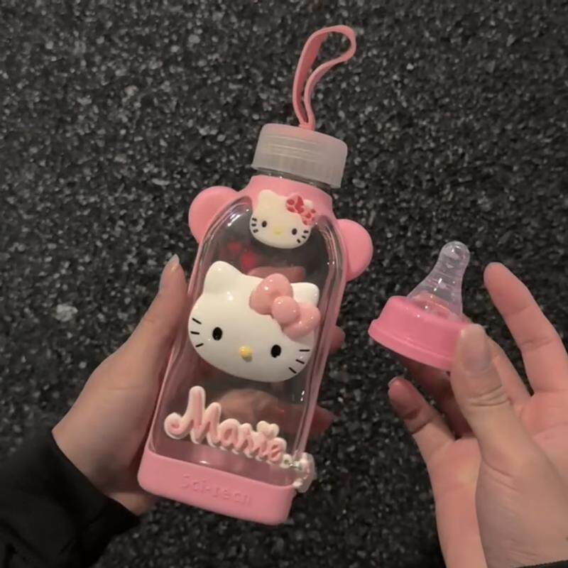 网红凯蒂猫成人奶瓶玻璃粉嫩卡通少女心便携吸管奶嘴杯送女朋友