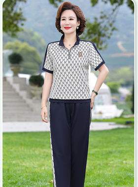 中年夏装套装女运动减龄时尚洋气