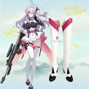漫工坊卡拉比丘香奈美cos鞋子定制动漫游戏cosplay靴子来图定做