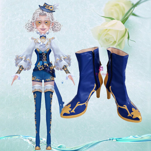 漫工坊第五人格拉拉队员cos鞋子