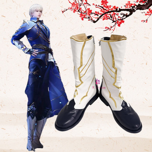 漫工坊神印王座杨文昭cos鞋子定制动漫游戏cosplay靴子来图定做