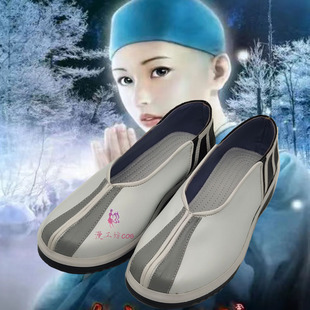 漫工坊古风尼姑布鞋cos鞋子定制动漫游戏人物cosplay靴子来图定做