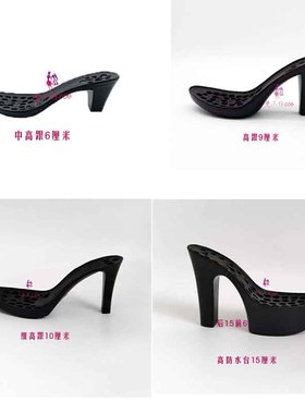 漫工坊cos鞋子定制动漫游戏人物cosplay靴子演出鞋鞋底补差邮费