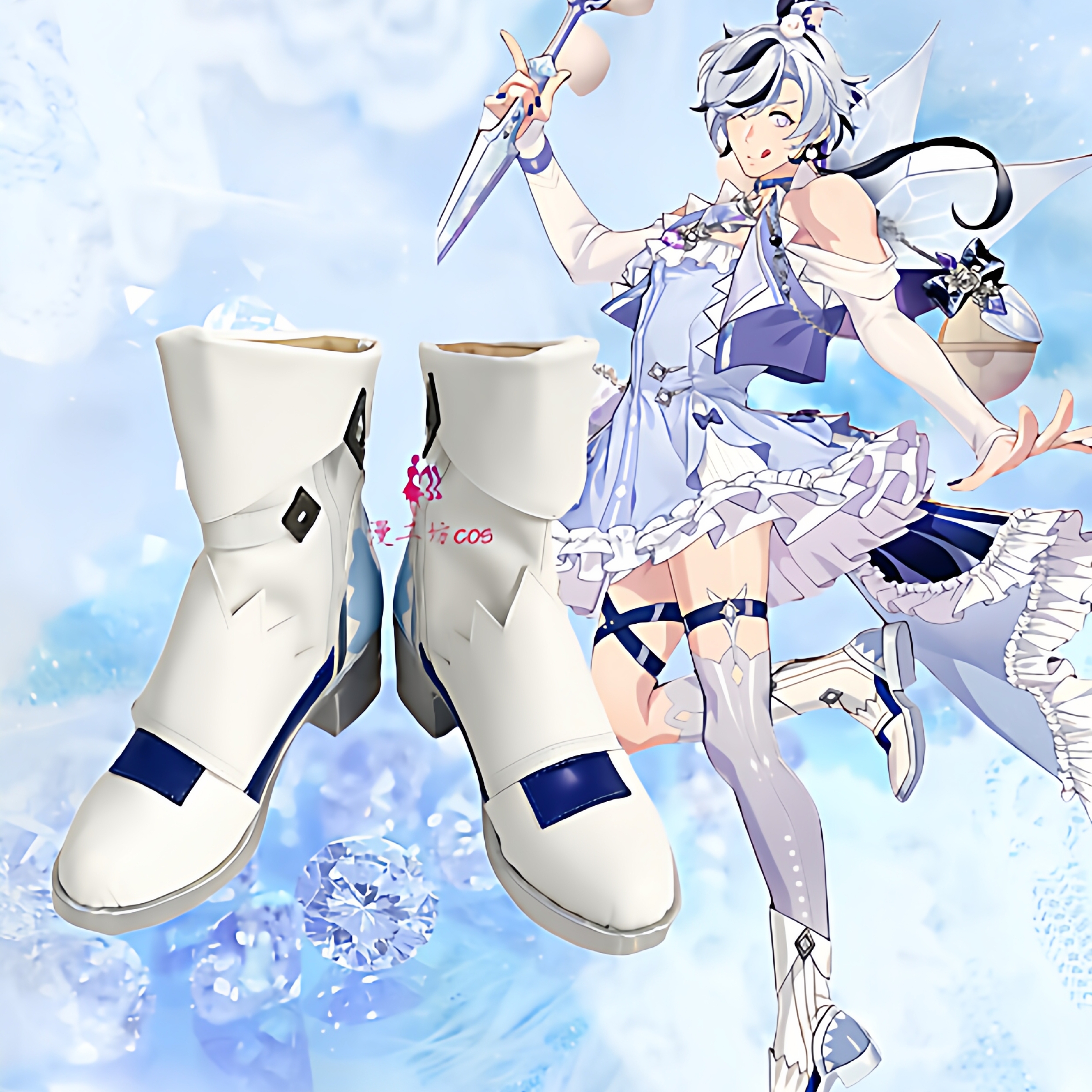 漫工坊新世界狂欢布儡cos鞋定制