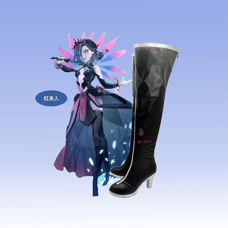 第五人格红夫人皮肤cos鞋子定制动漫游戏cosplay男靴子来图定做