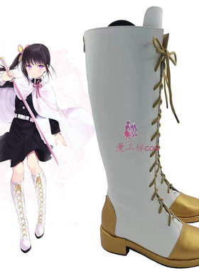 漫工坊鬼灭之刃栗花落香奈乎cos鞋定制动漫游戏cosplay鞋靴定做