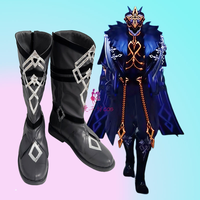 原神愚人众队长卡皮塔诺cos鞋子