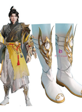 永劫无间无尘金乌纪梦蜀cos鞋子