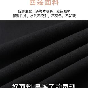 开叉微喇裤女春秋2026新款高腰显瘦修身高级感垂感黑色西装喇叭裤