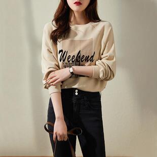 奶杏色印花棉卫衣女装2026年春款新款一件代发薄款时尚上衣短款