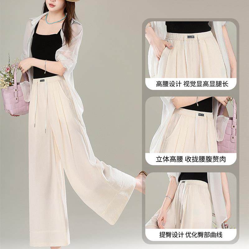 仿亚麻裙裤八分女裤夏季薄款新款休闲裤女款长款阔腿裤子2026