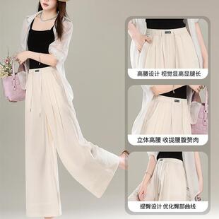 仿亚麻裙裤八分女裤夏季薄款新款休闲裤女款长款阔腿裤子2026