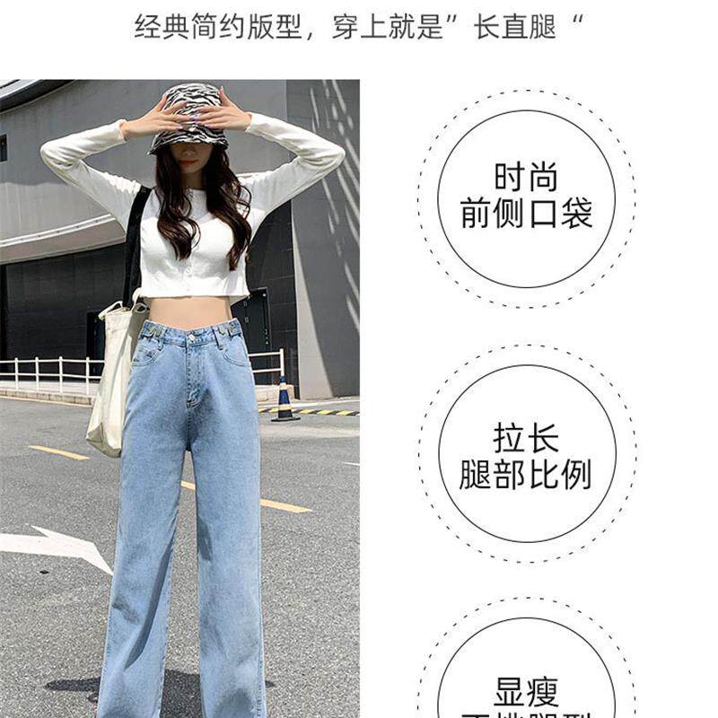 阔腿牛仔裤女小个子2026年春秋季新款高腰白色美式高街窄版直筒裤