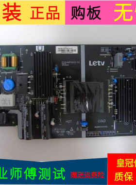 适用于乐视Letv S40 Air电源板AMP40LS-X3 REV:1.0