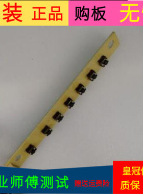 原装三星TF-32B1按键板TF-LED-32K