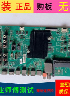 海信LED50EC590UN主板RSAG7.820.6455(B0M3)屏号HD500DU-B52/S13