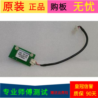 康佳LED50M5580AF无线网卡34011203 QJ-WF76MA