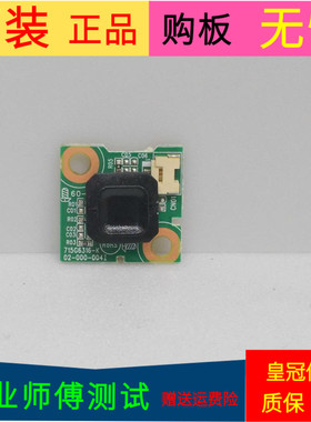 原装PPTV-43P按键板按键板715G6316-K02-000-004I带线