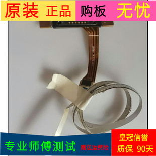 原装TCL L55V6500A-3D摄像头CM750 TV FPC V1.1带线