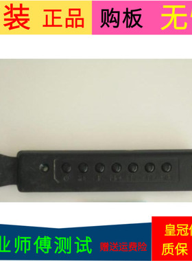 原装飞利浦39PHF5092/T3按键板4713-43L73F-A2123K01 471R1005