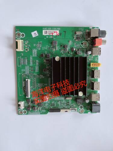 海信65J65G主板RSAG7.820.11581/R0H(B0M4)屏HD650Y1U41-L2B1K4/