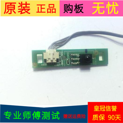 原装康佳LED32F3300CE接收板323300 35016564