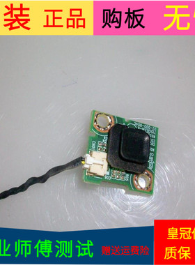 原装PPTV PPTV-40C2按键板715G6316-K02-000-004C带线