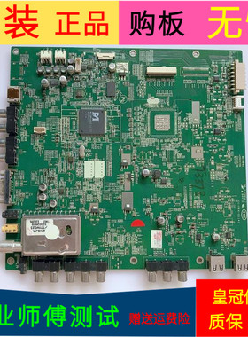 原装康佳LED46M592DC主板35015709 MST6M182屏号LTA460HM06
