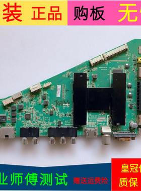 海尔LE48F3000W主板MHTV3261-ZC01-01 303C3261071屏LSC480HJ01-8