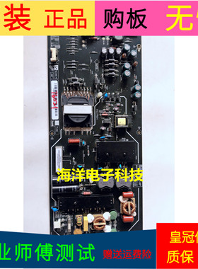 小米L55M4-AA电源板FSP206-2FS01 FSP206-2FS01-T7 T7QP5925XF416