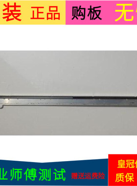 康佳LED46X8000D灯条46-D0WN LJ64-03342A STS460A67-72LED-R/L