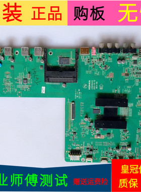 原装康佳LED47IS988PD主板35016422屏号LC470EUN(SD)(F1)