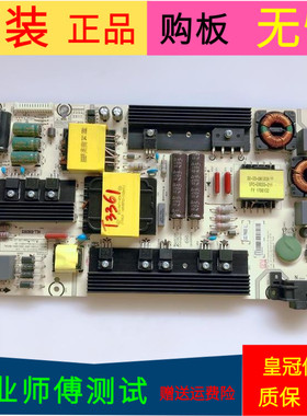 原装飞利浦42PF7420/93电源板3104 303 39583  3104 313 60653