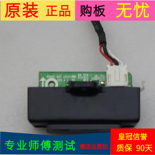 原装海信LED43K510G3D信号板RSAG7.820.4312带线