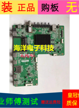 联想50S9主板SR29A4634X QPWBXE482WJZZ2 DUNTKE482屏V500DK2-KS1